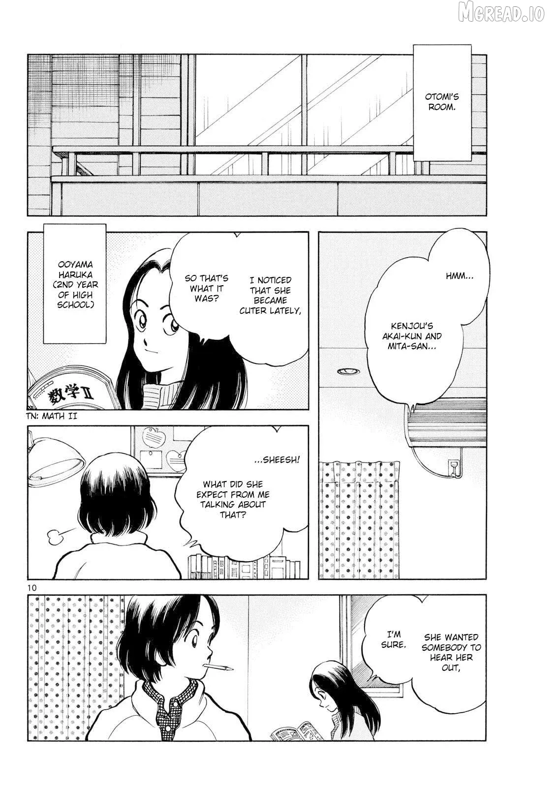 Mix  Manga Chapter 157 page 10 - 