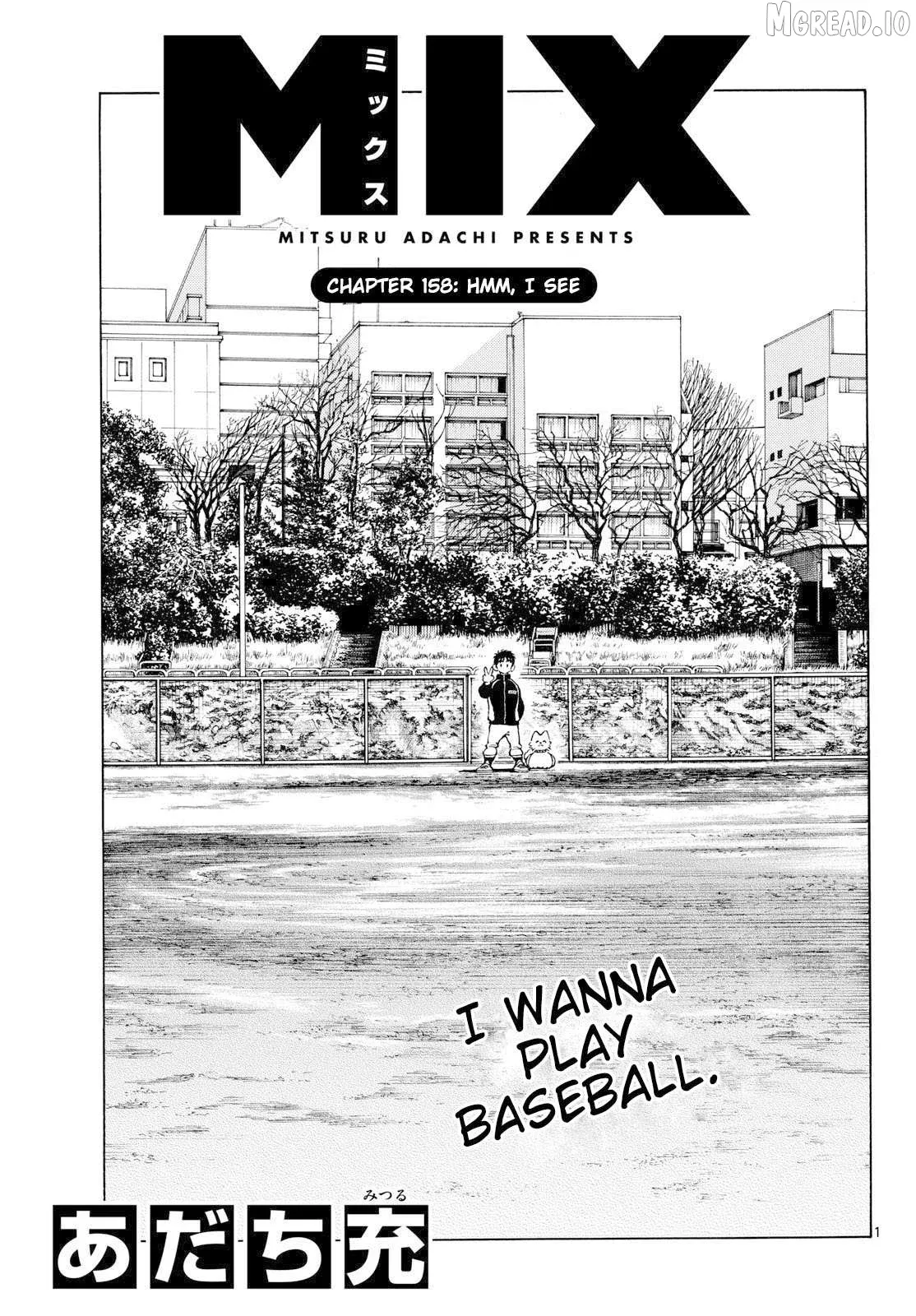 Mix  Manga Chapter 158 page 1 - 