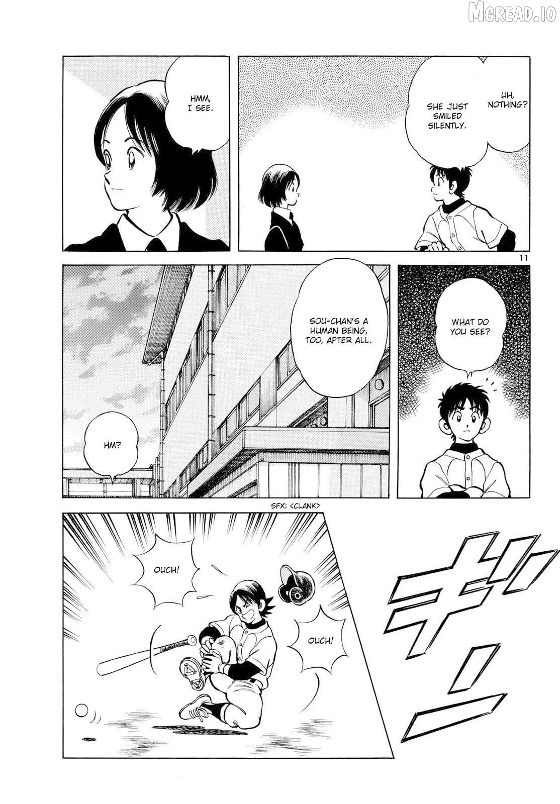 Mix  Manga Chapter 158 page 11 - 