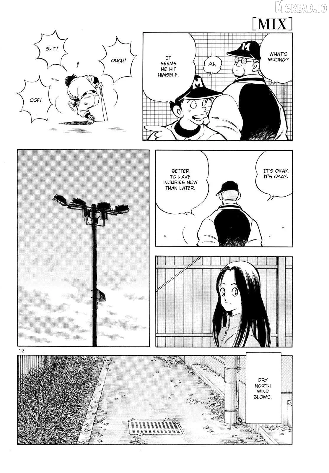 Mix  Manga Chapter 158 page 12 - 
