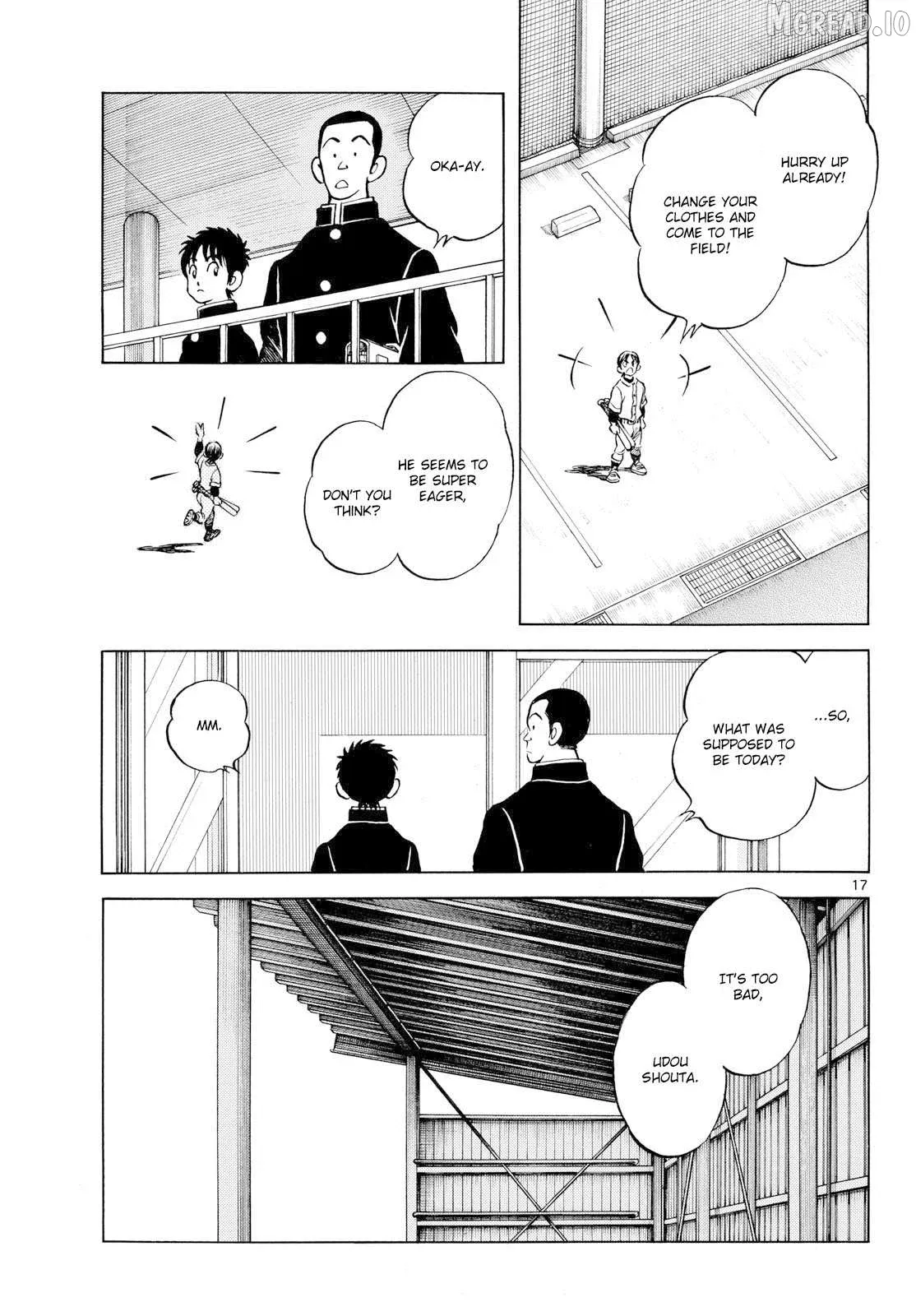 Mix  Manga Chapter 158 page 17 - 