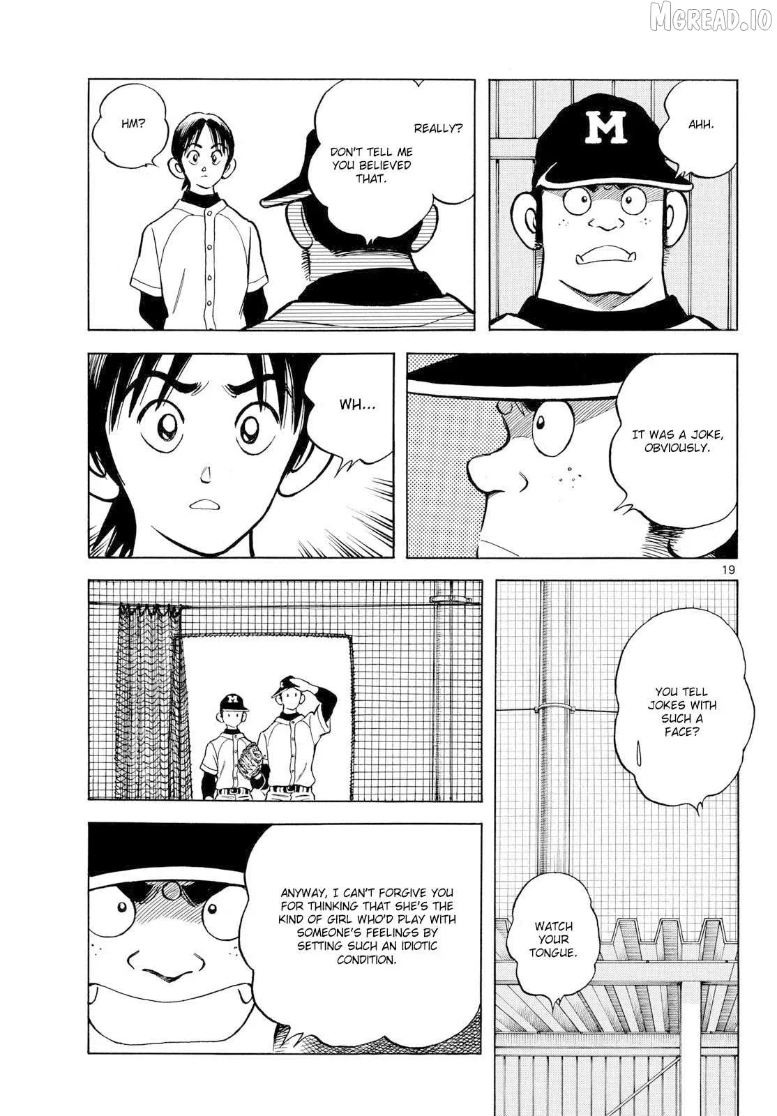 Mix  Manga Chapter 158 page 19 - 