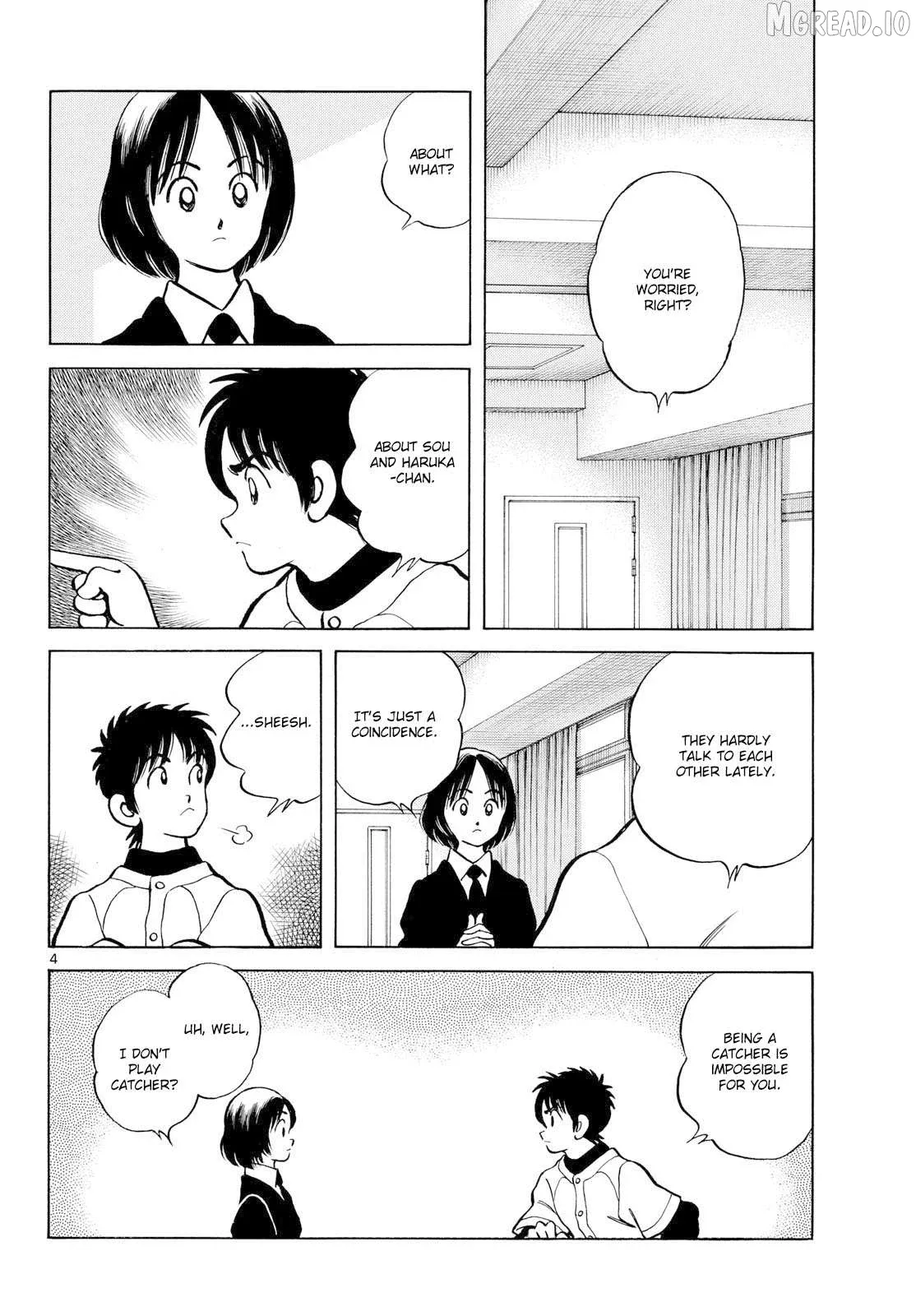 Mix  Manga Chapter 158 page 4 - 