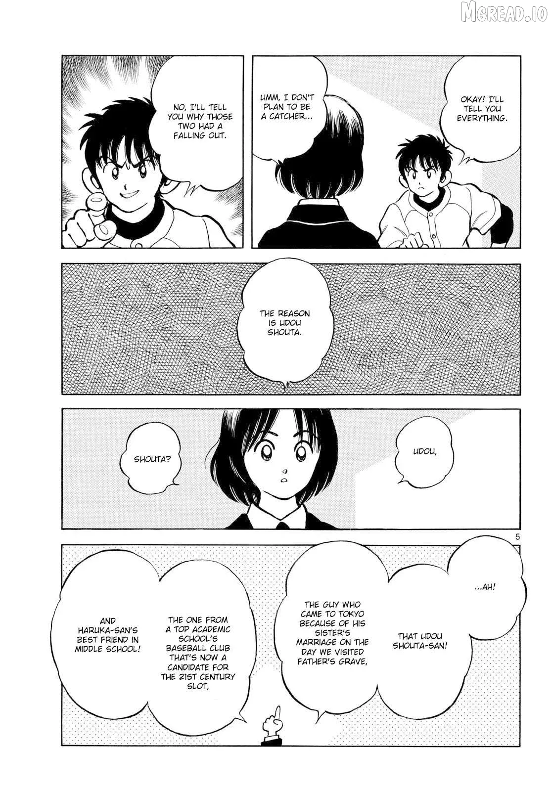 Mix  Manga Chapter 158 page 5 - 