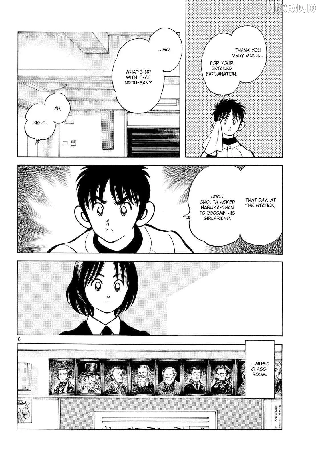Mix  Manga Chapter 158 page 6 - 