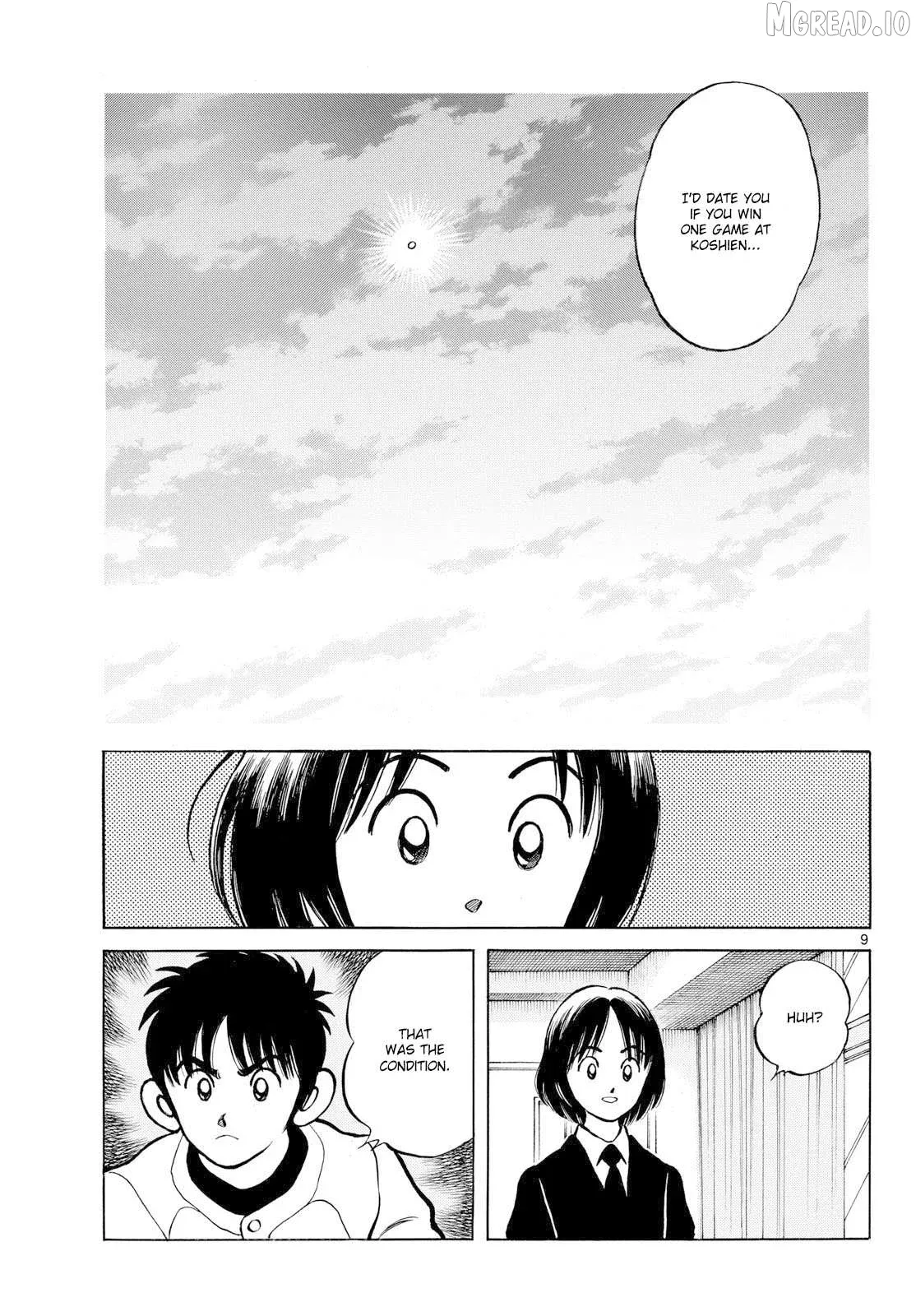 Mix  Manga Chapter 158 page 9 - 