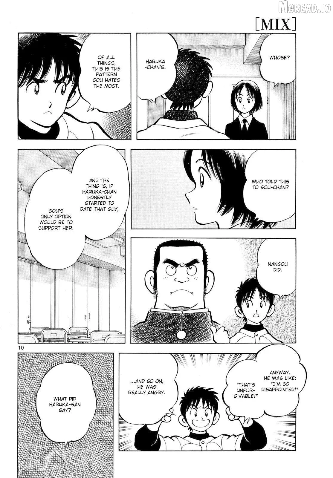 Mix  Manga Chapter 158 page 10 - 