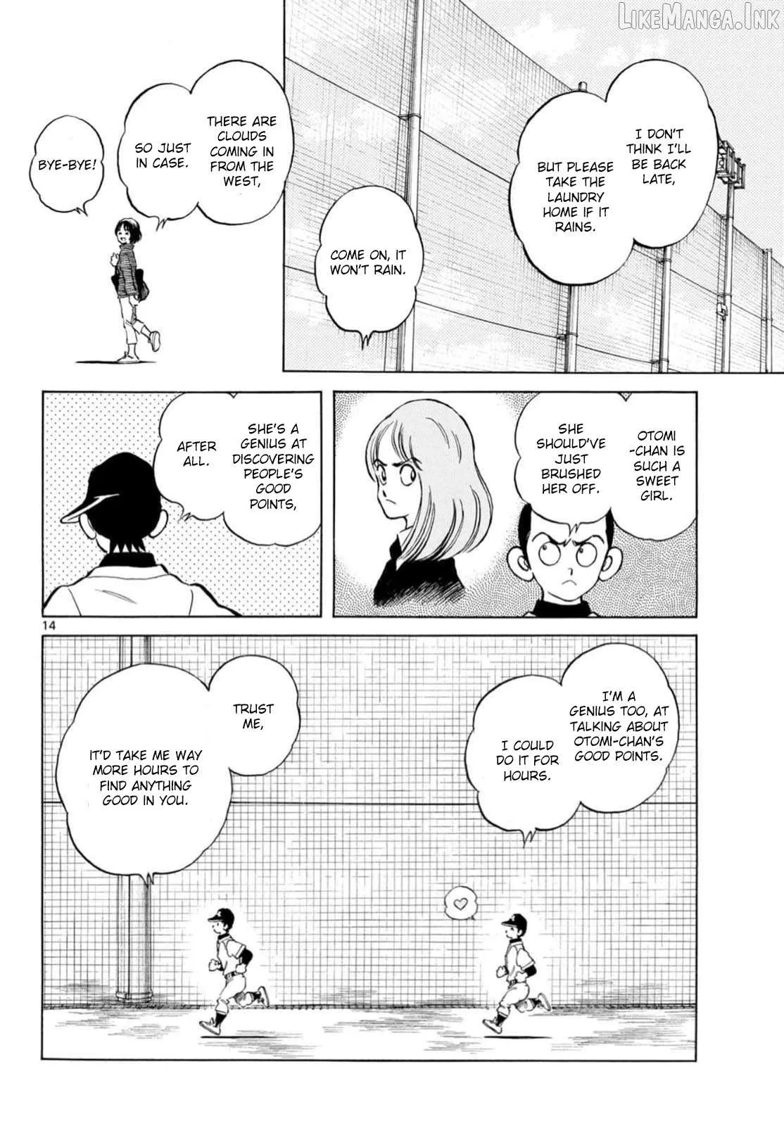 Mix  Manga Chapter 159 page 13 - 