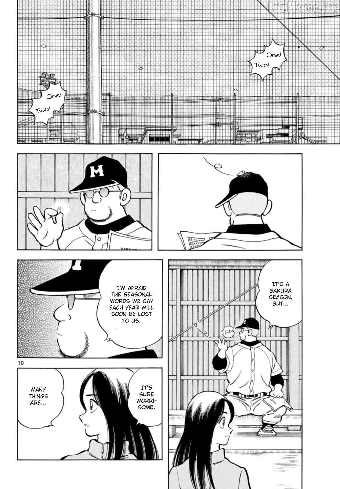 Mix  Manga Chapter 159 page 9 - 