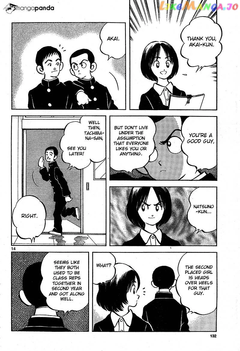 Mix  Manga Chapter 16 page 14 - 