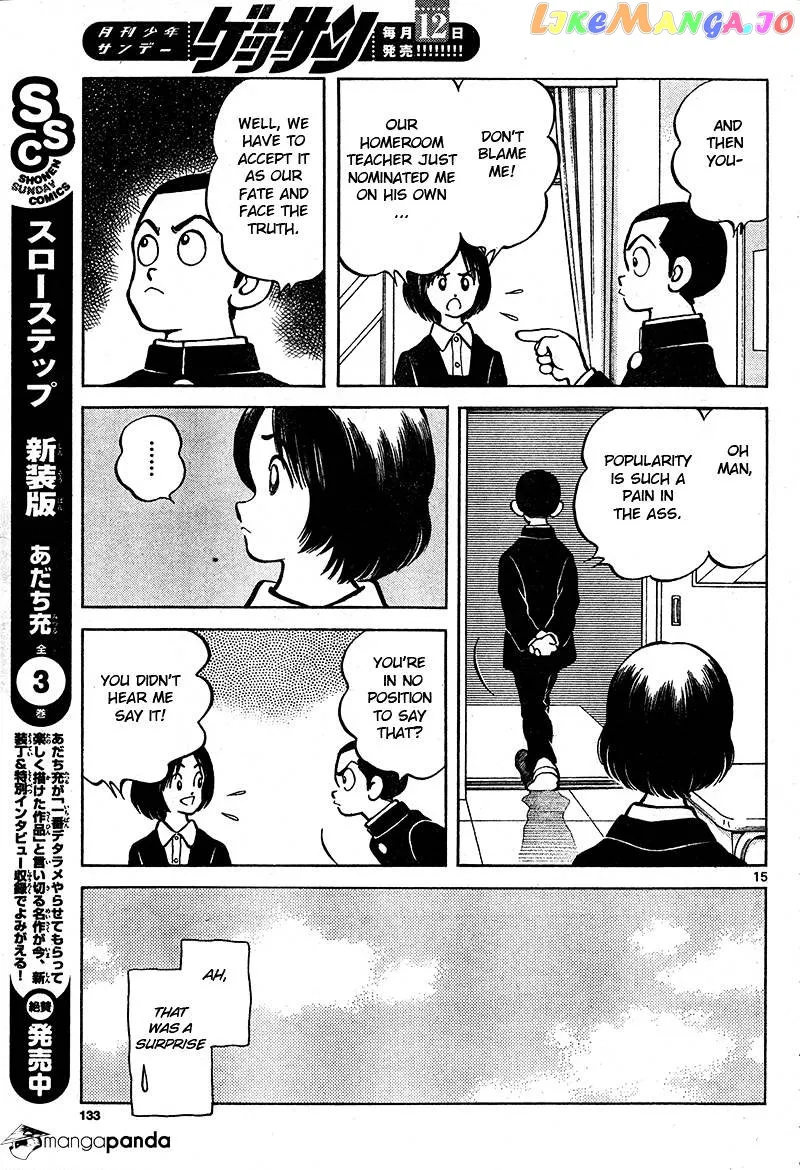 Mix  Manga Chapter 16 page 15 - 