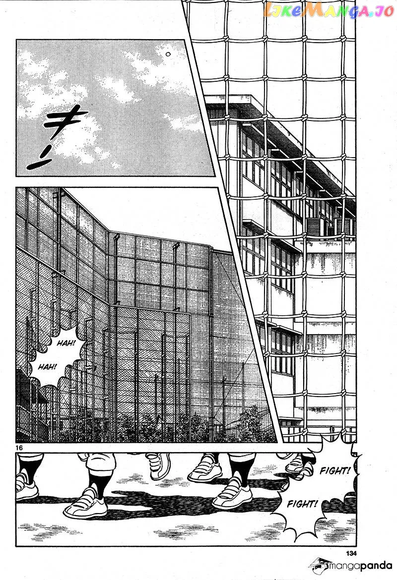 Mix  Manga Chapter 16 page 16 - 
