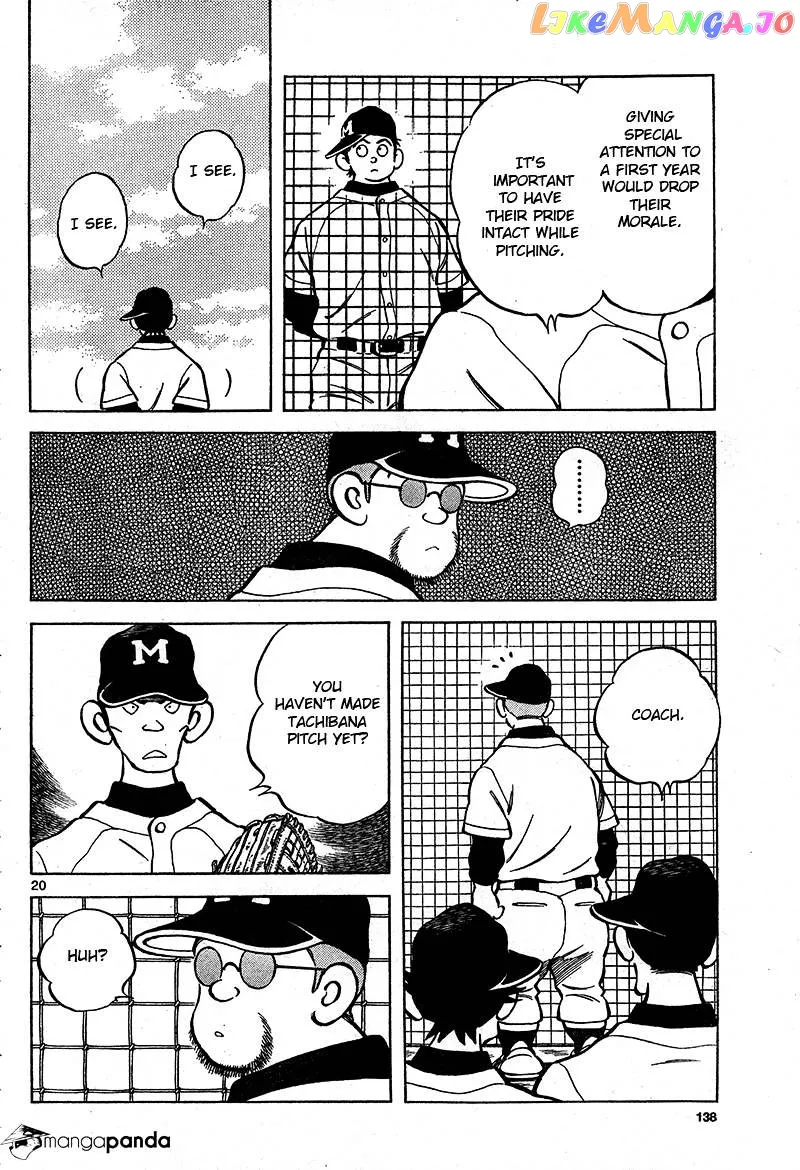 Mix  Manga Chapter 16 page 20 - 