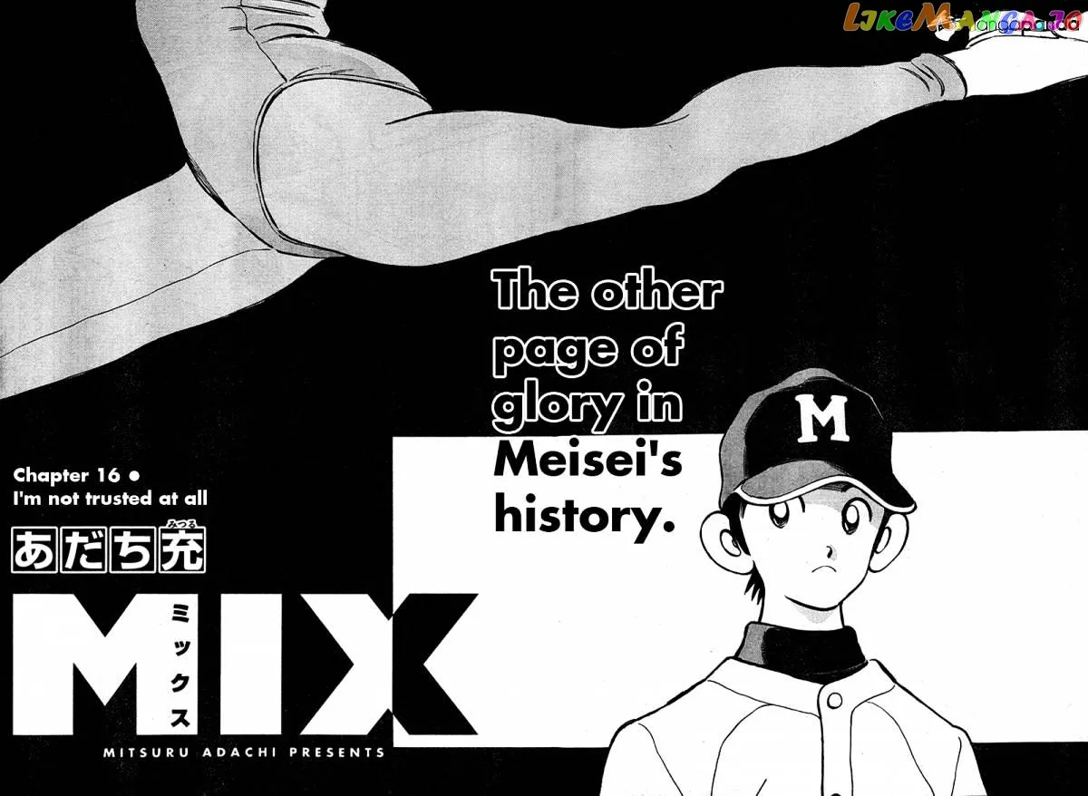 Mix  Manga Chapter 16 page 3 - 