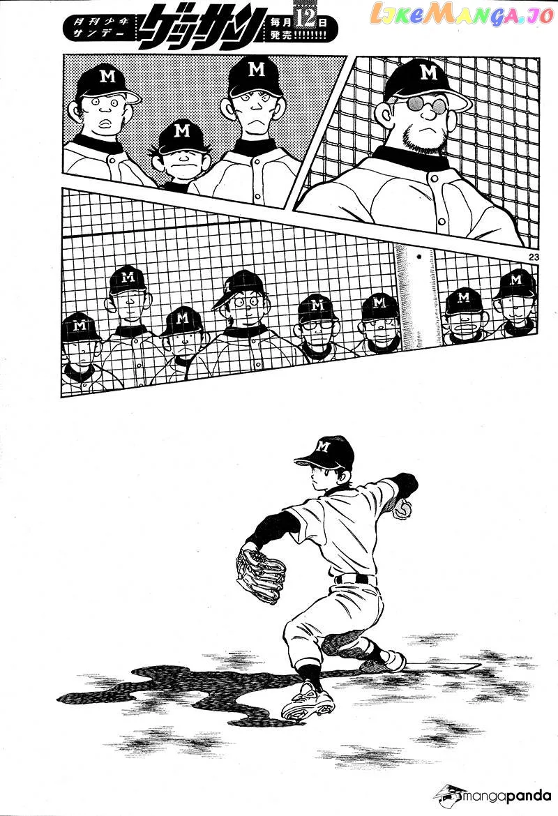 Mix  Manga Chapter 16 page 23 - 