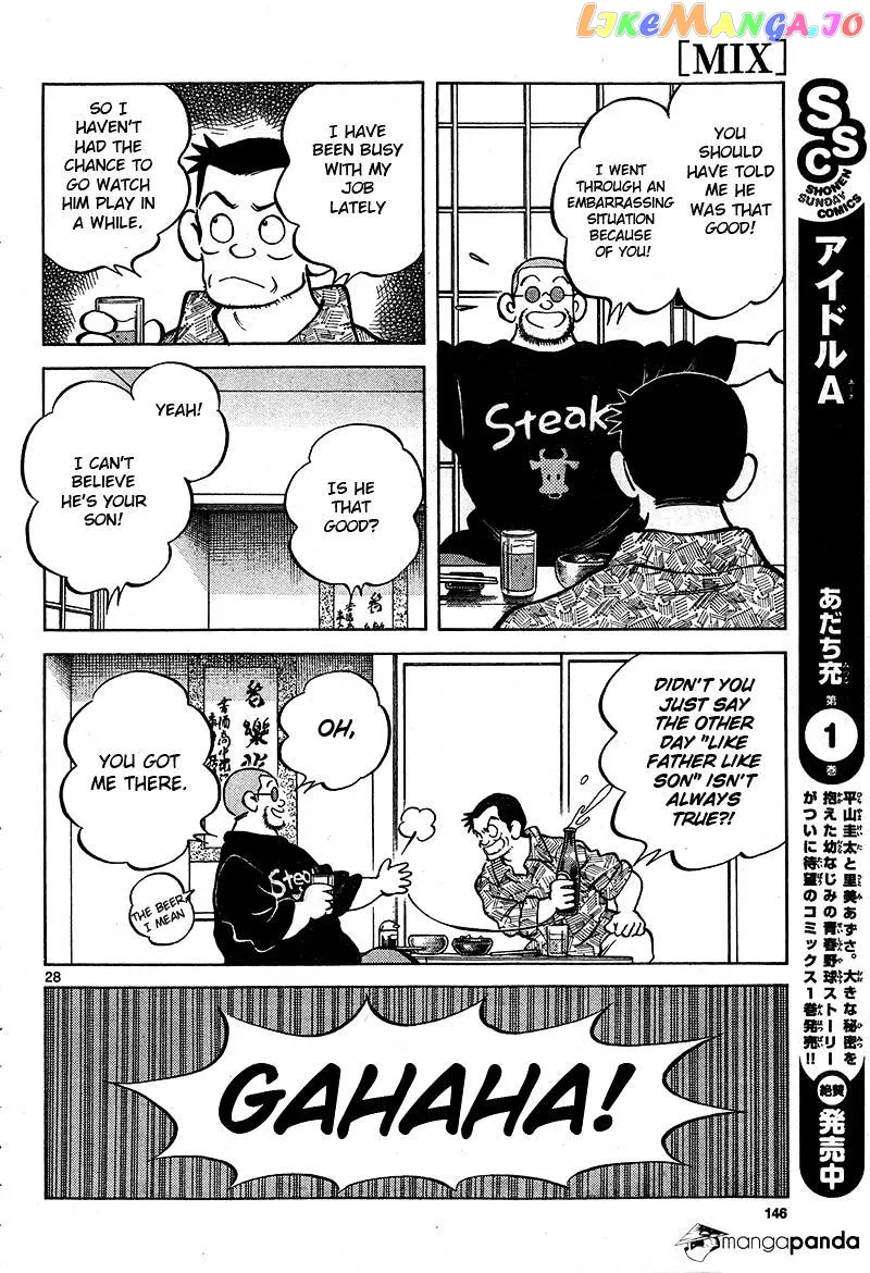 Mix  Manga Chapter 16 page 28 - 