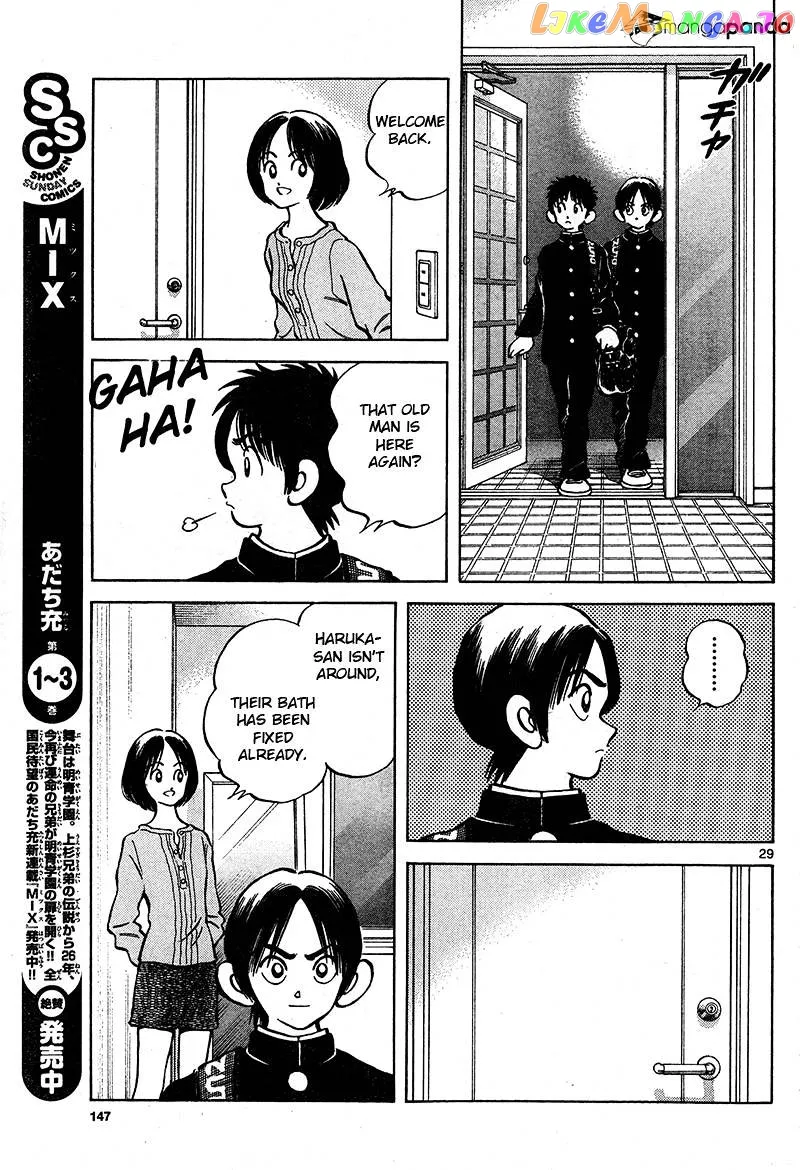 Mix  Manga Chapter 16 page 29 - 