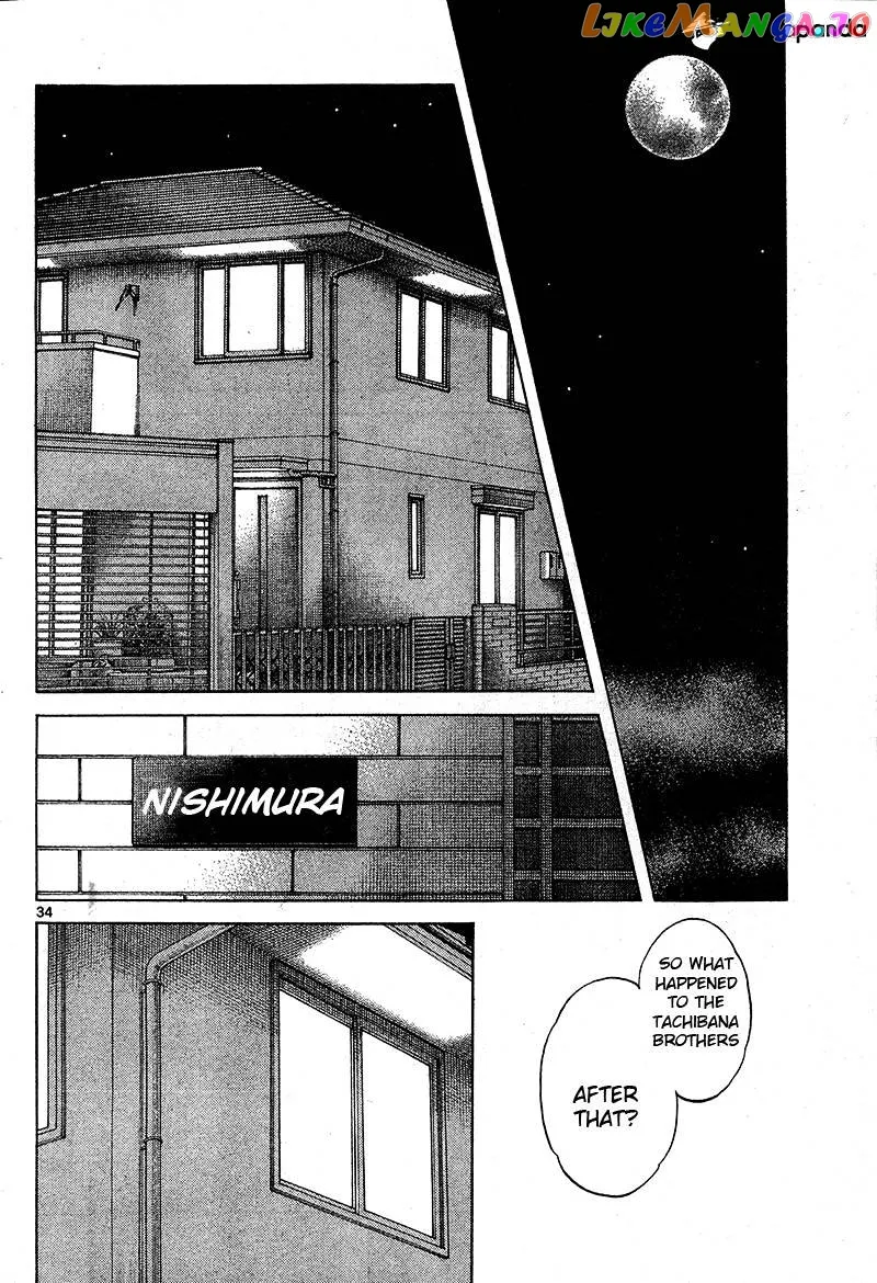Mix  Manga Chapter 16 page 34 - 