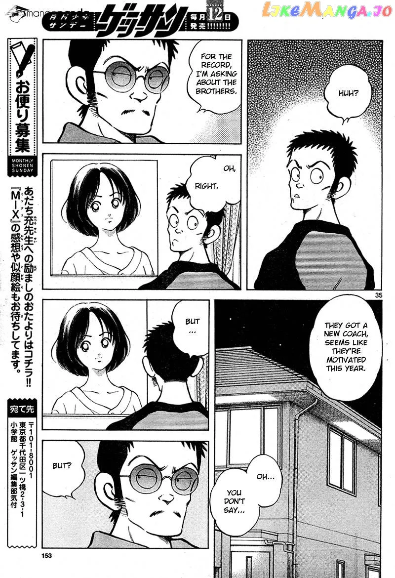 Mix  Manga Chapter 16 page 35 - 