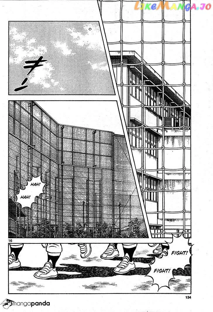 Mix  Manga Chapter 17 page 16 - 