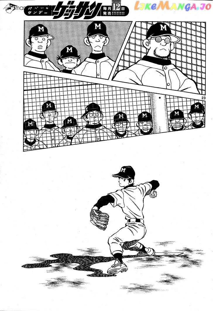 Mix  Manga Chapter 17 page 23 - 