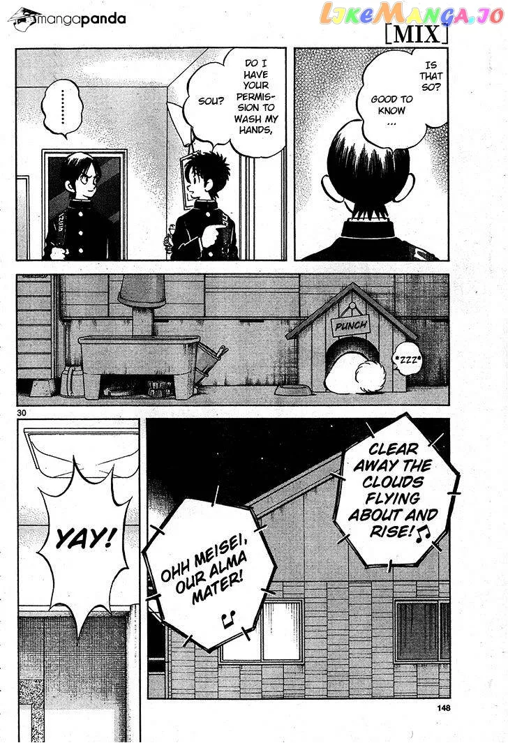 Mix  Manga Chapter 17 page 30 - 