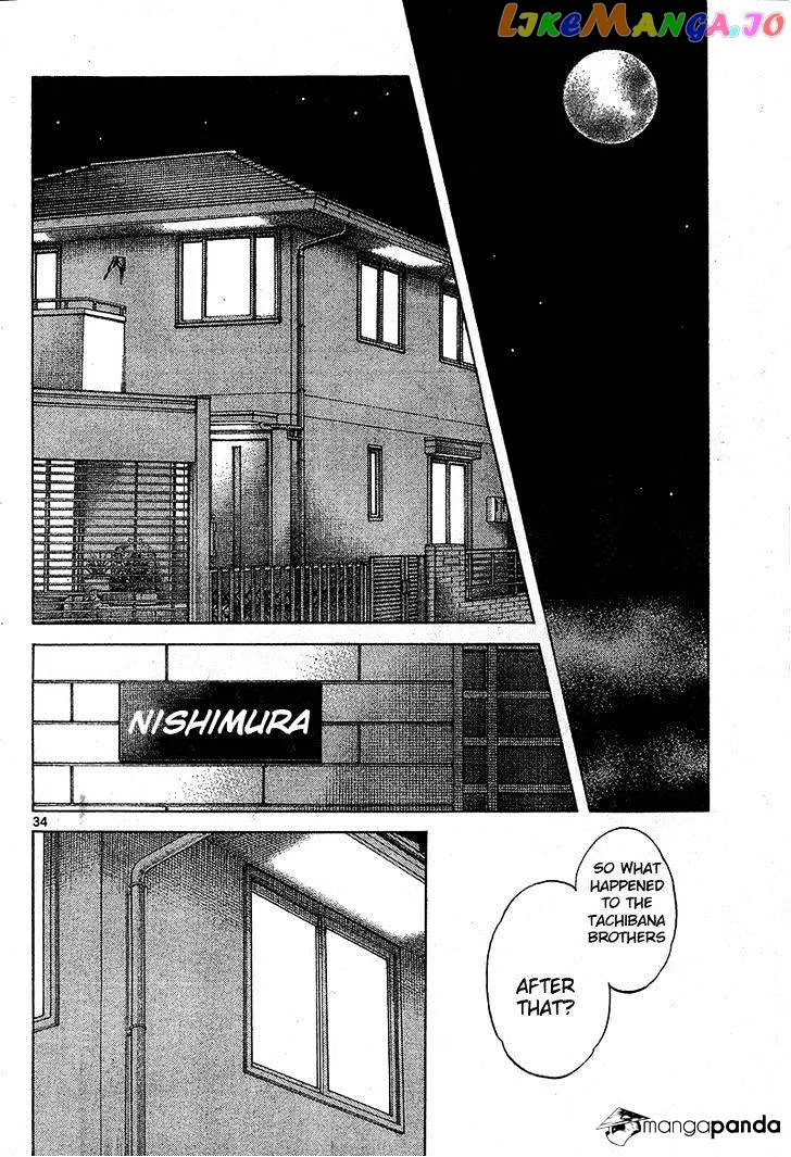 Mix  Manga Chapter 17 page 34 - 