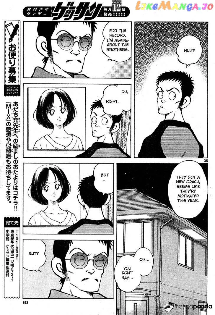 Mix  Manga Chapter 17 page 35 - 