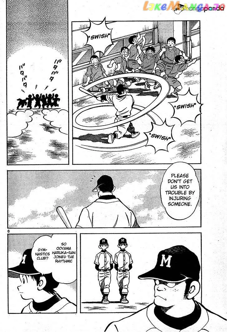 Mix  Manga Chapter 17 page 6 - 