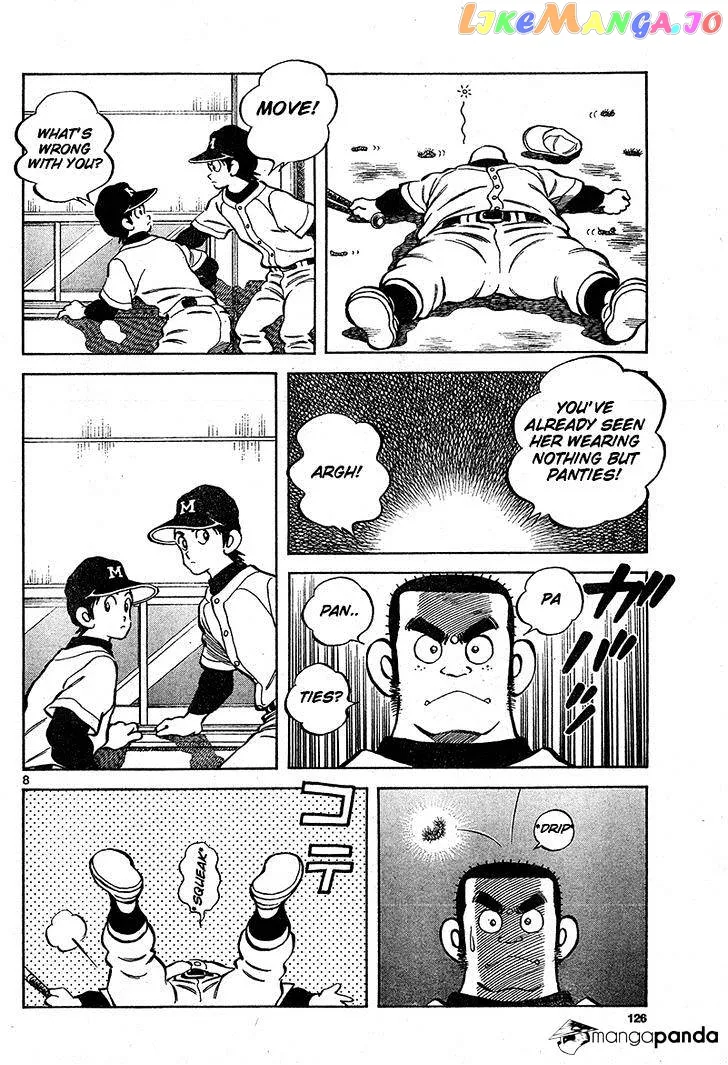 Mix  Manga Chapter 17 page 8 - 