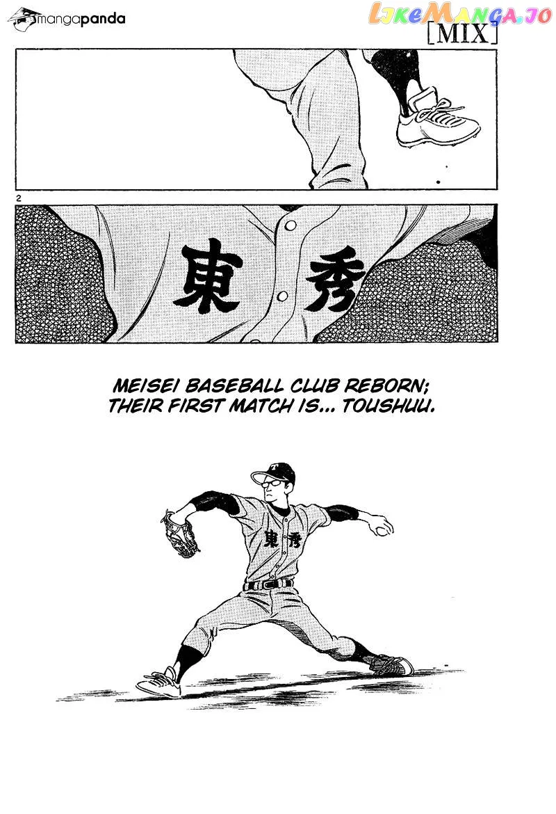 Mix  Manga Chapter 18 page 2 - 