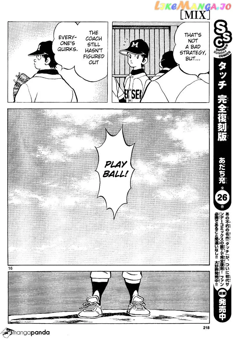 Mix  Manga Chapter 18 page 16 - 