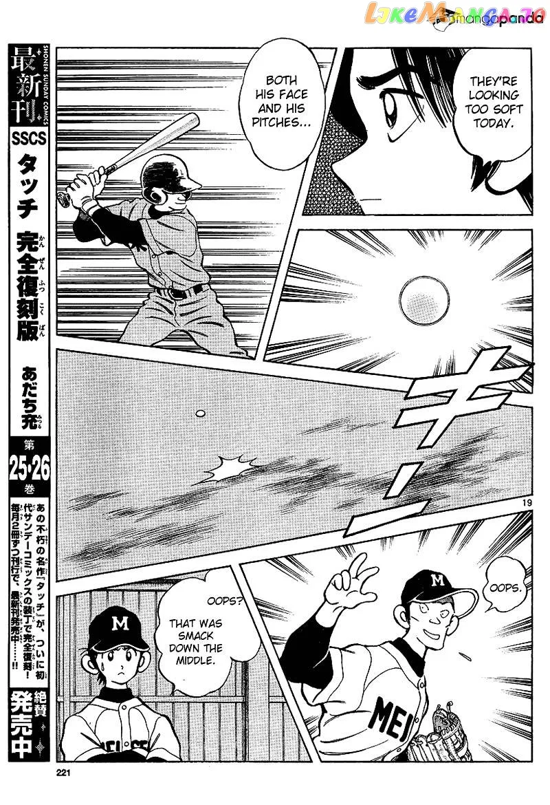 Mix  Manga Chapter 18 page 19 - 