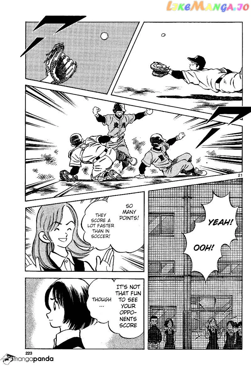 Mix  Manga Chapter 18 page 21 - 