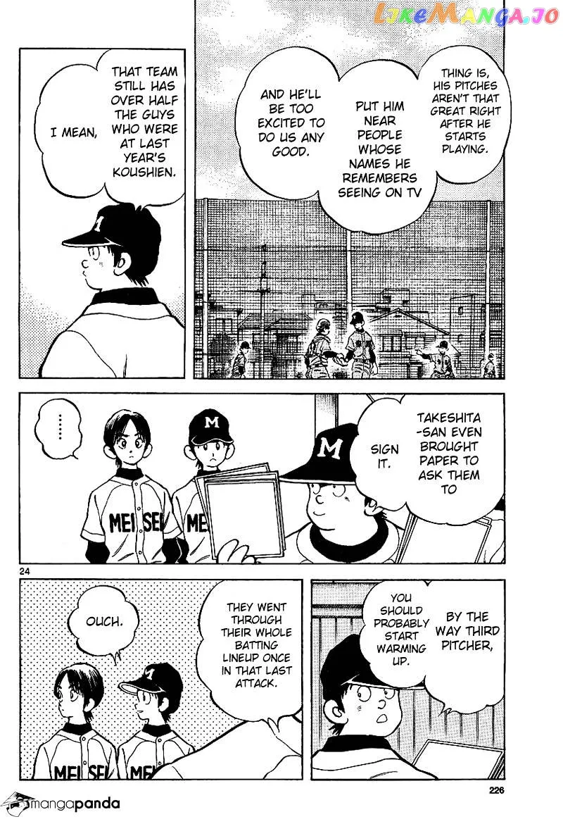 Mix  Manga Chapter 18 page 24 - 
