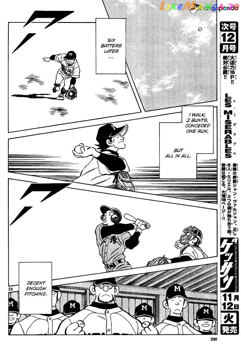Mix  Manga Chapter 18 page 28 - 
