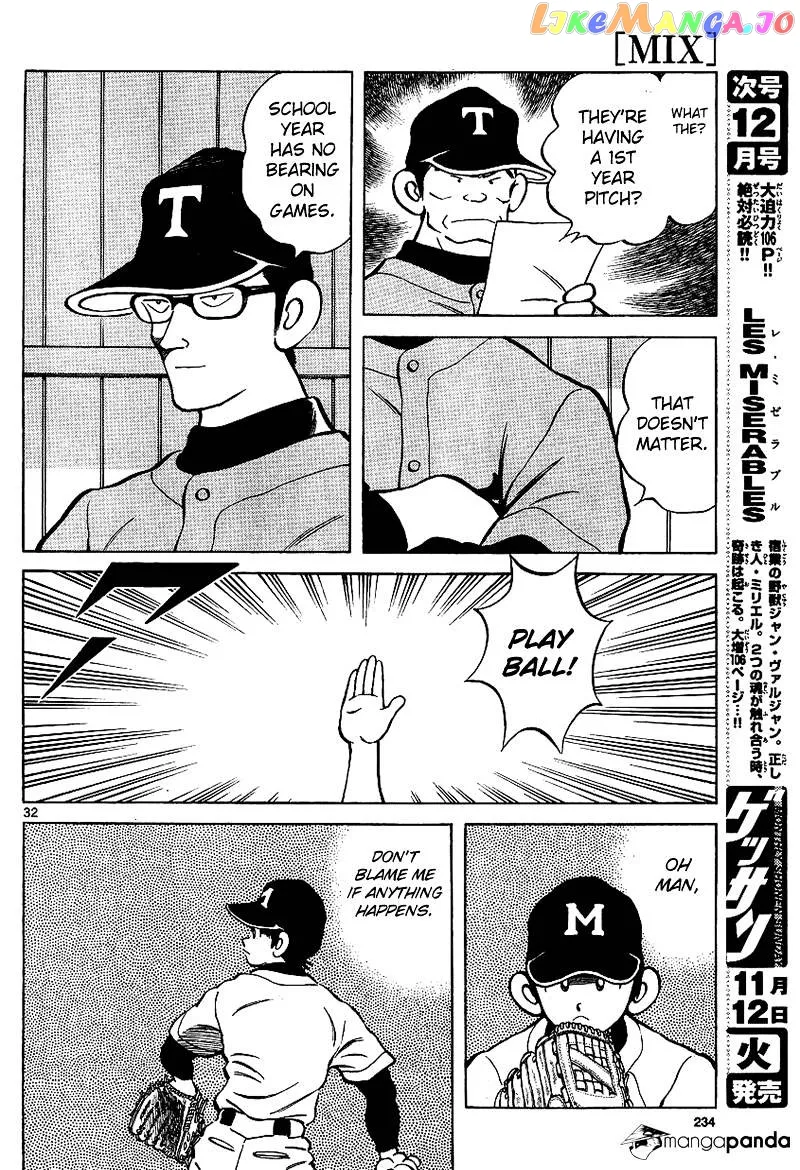 Mix  Manga Chapter 18 page 32 - 