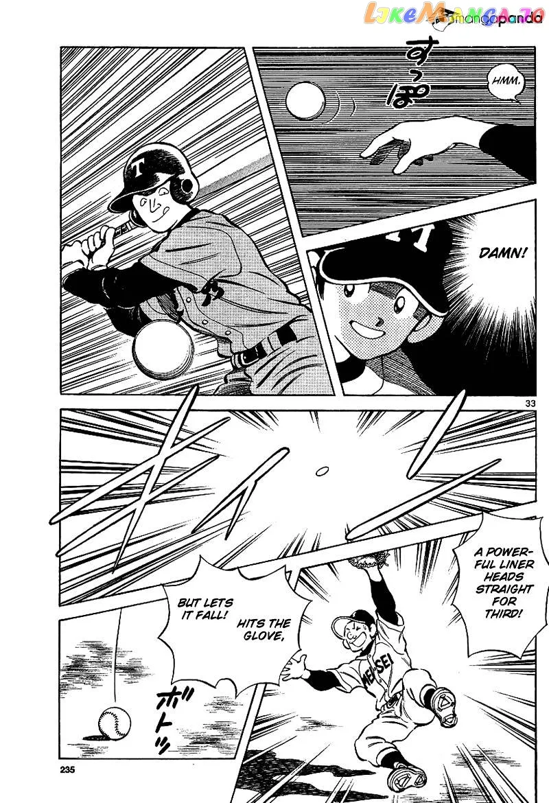 Mix  Manga Chapter 18 page 33 - 