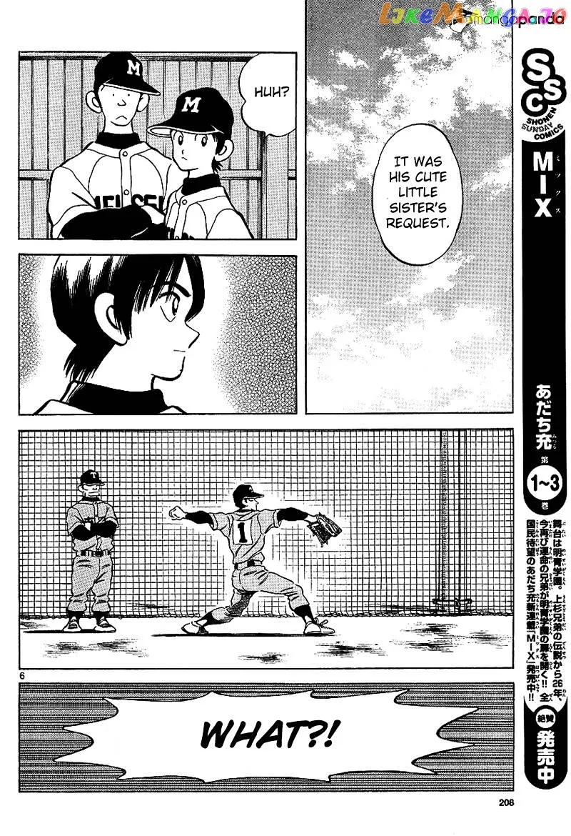 Mix  Manga Chapter 18 page 6 - 