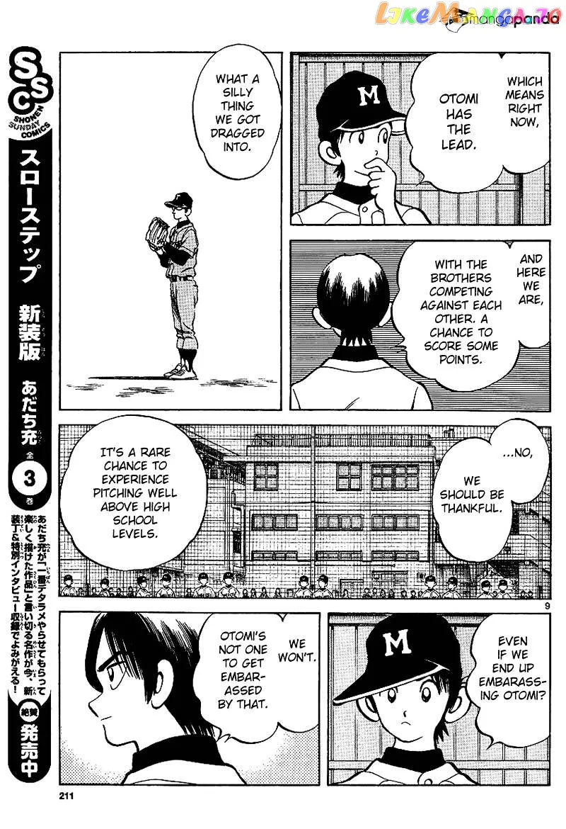Mix  Manga Chapter 18 page 9 - 