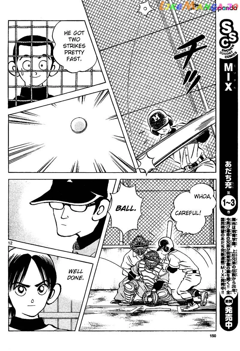 Mix  Manga Chapter 19 page 12 - 
