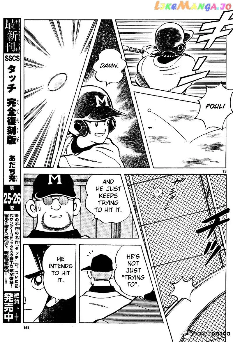 Mix  Manga Chapter 19 page 13 - 
