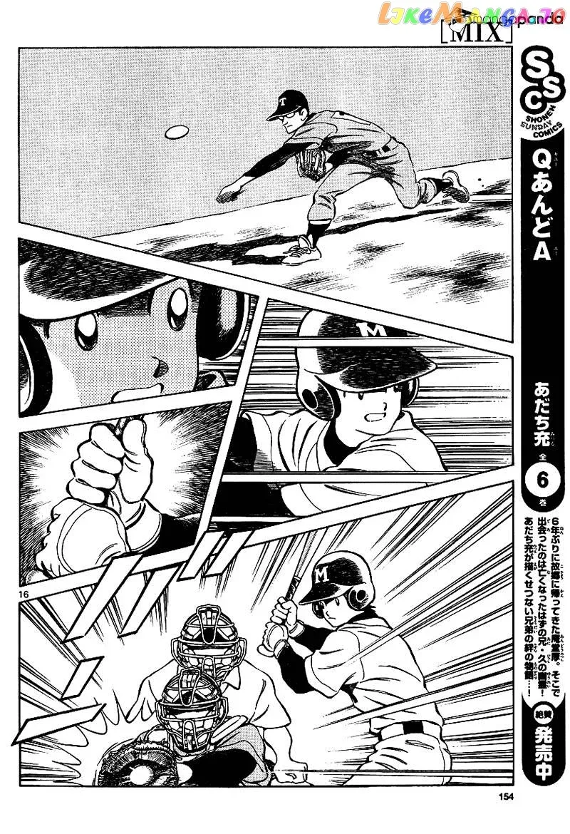 Mix  Manga Chapter 19 page 16 - 