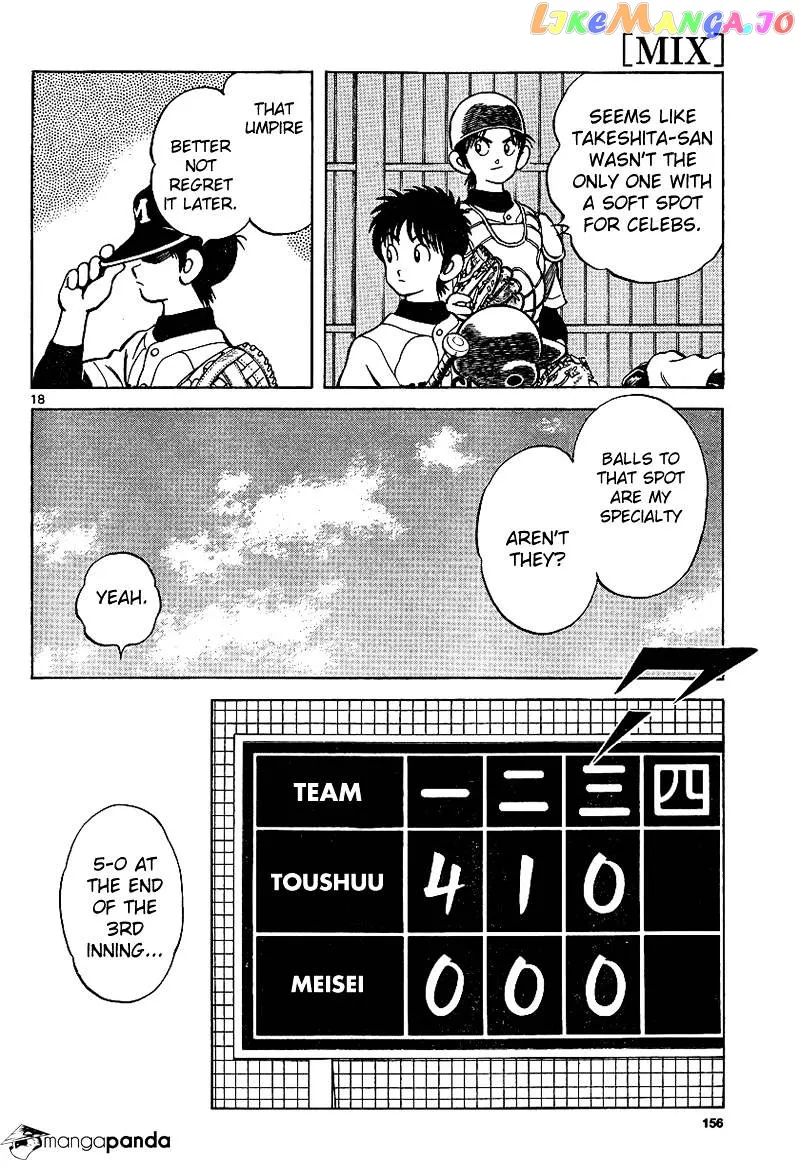 Mix  Manga Chapter 19 page 18 - 