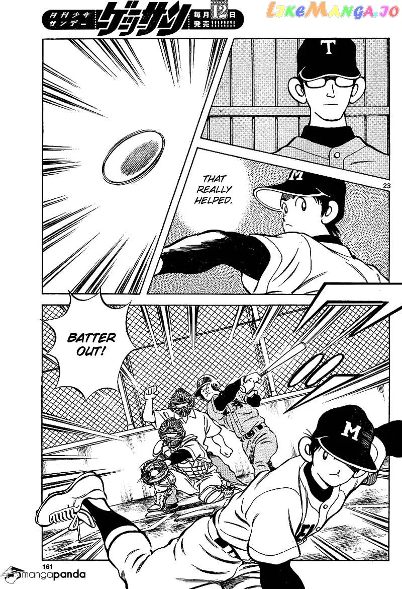 Mix  Manga Chapter 19 page 23 - 