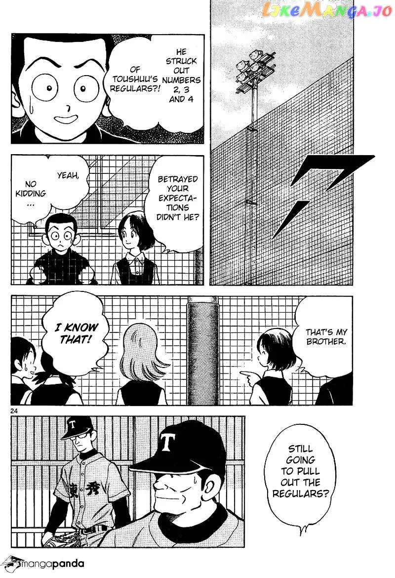 Mix  Manga Chapter 19 page 24 - 