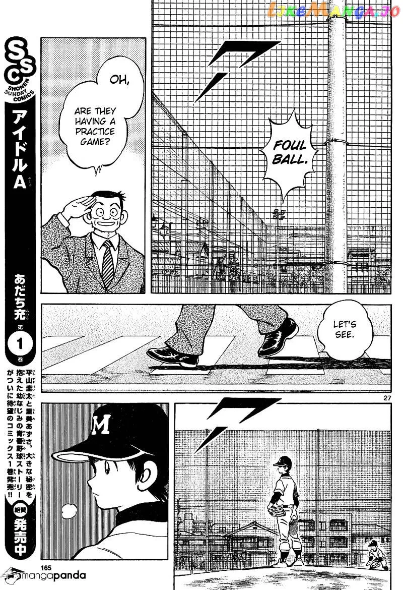 Mix  Manga Chapter 19 page 27 - 