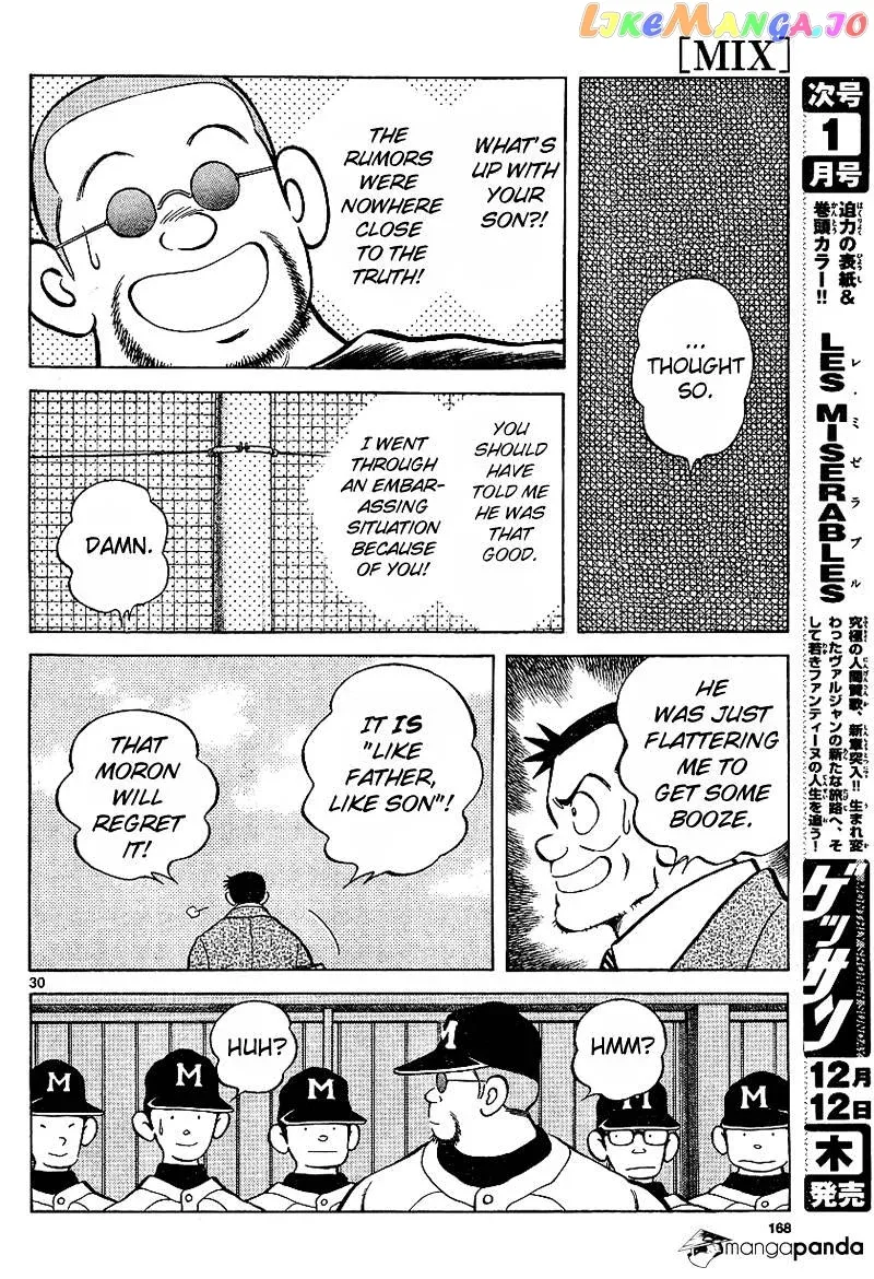 Mix  Manga Chapter 19 page 30 - 