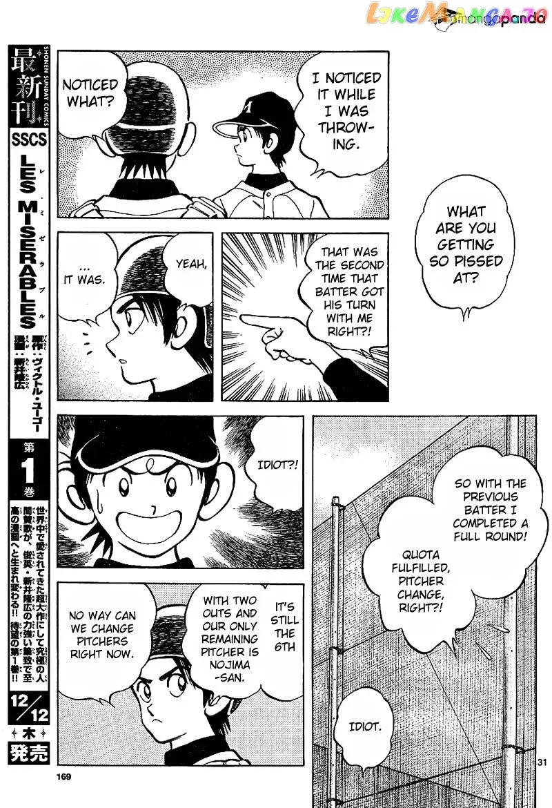 Mix  Manga Chapter 19 page 31 - 