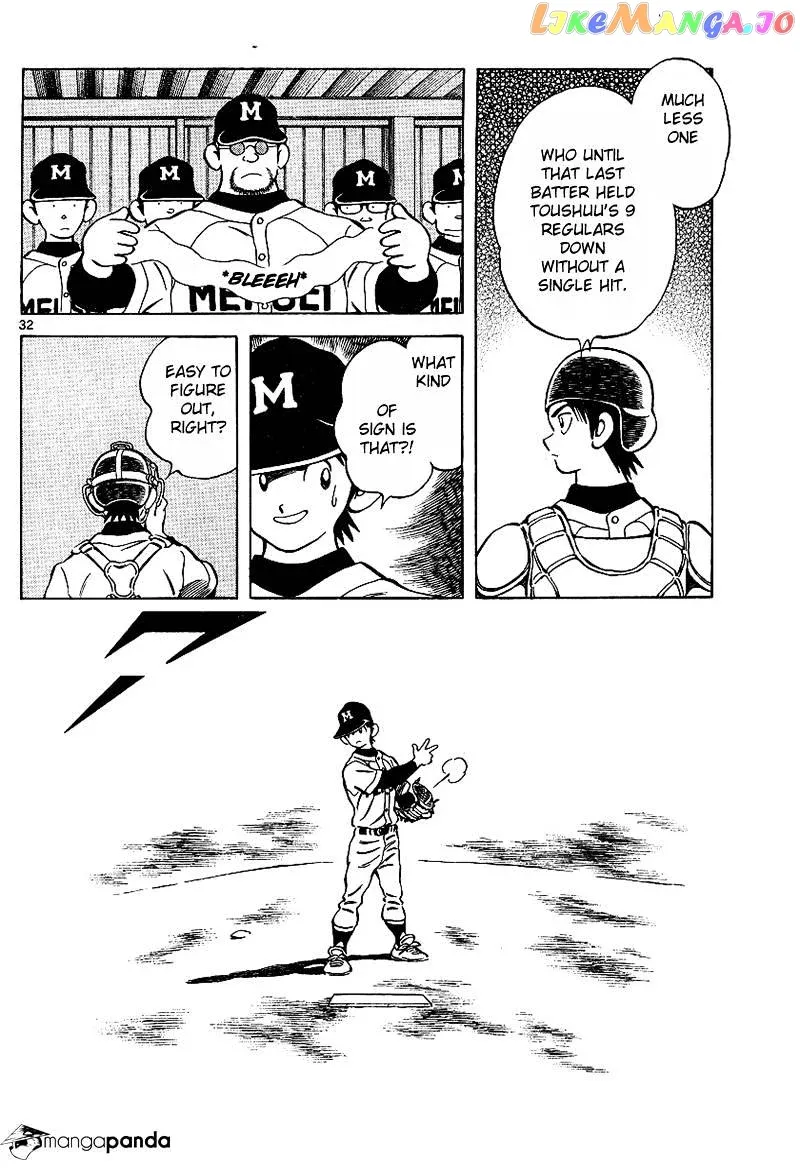 Mix  Manga Chapter 19 page 32 - 